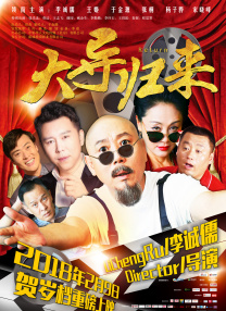 深夜福利免费观看