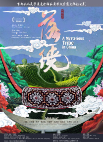 放荡闺蜜高h苏桃h