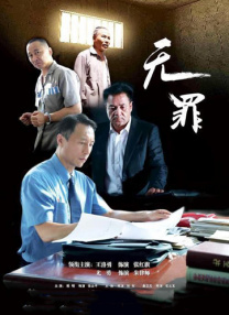在线亚洲免费