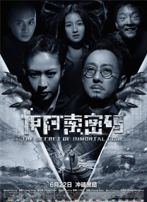 国产一区二区三区在线免费观看