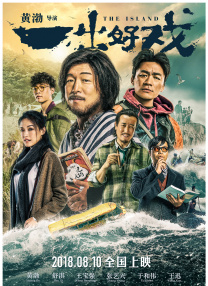 日本波多野结衣