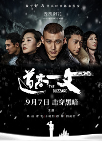 动漫美女被狂揉大胸视频