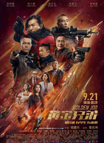 青青青青在线成人视99