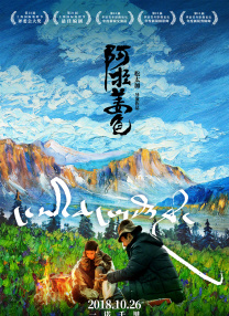特级黄色影院