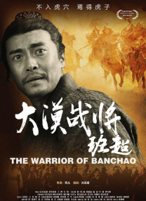 国产区综合