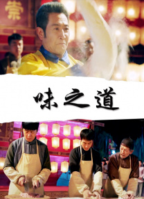 中文字幕第二页