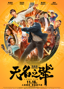果冻传媒91cm