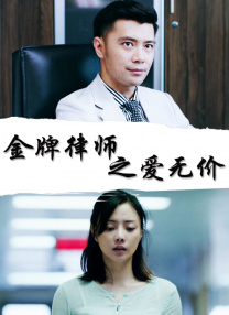狠狠色丁香久久婷婷综合丁香