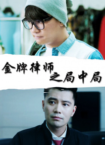 欧美中文网
