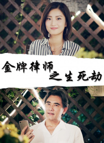 极品白嫩小脚玉足脚交视频