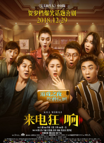 成人久久18免费网站入口
