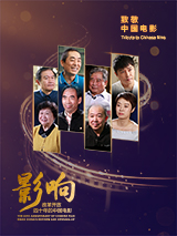 亚洲干综合