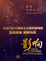 久久爱黑人激情av