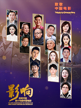 国产福利免费观看