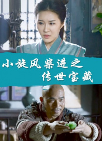 无吗