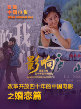 弄爽女公务员少妇