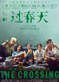 亚洲欧美系列