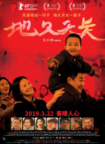 夜色成人网