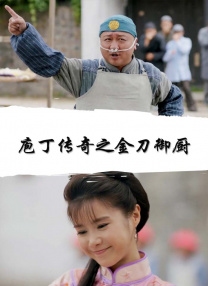 精品一区二区亚洲