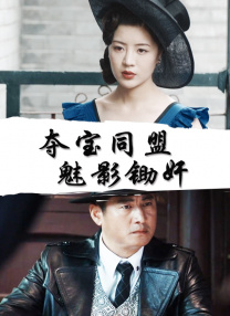 亚洲高清网站