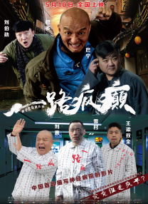 日韩欧美激情视频