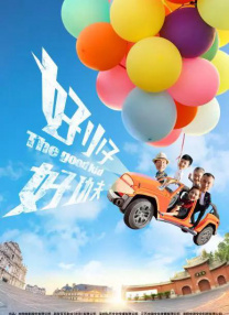 综合7799亚洲伊人爱爱网