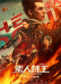 亚洲在线观看网站