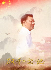 亚洲深深色噜噜狠狠爱网站