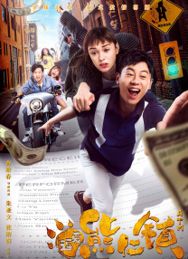 妻子的妈妈