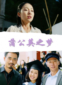 撕开丝袜裆部啪啪