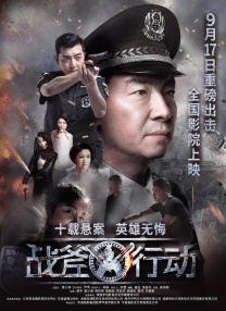 成人在线免费看