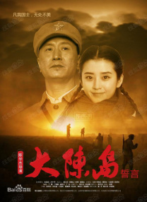 亚洲精品一区二区中文