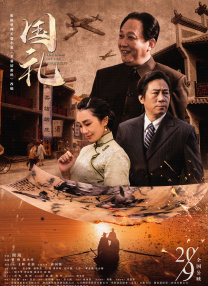 国产在线视频欧美亚综合