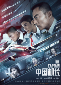 精品国产免费久久久久久
