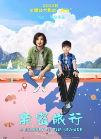 调教女友小说
