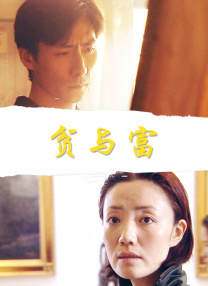 2020色愉拍亚洲偷自拍