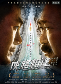 色午夜影院