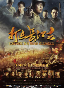 欢爱新境界动漫免费观看全集