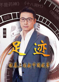 狠狠色狠狠色综合曰曰