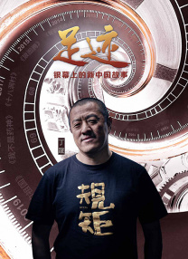 精品国产免费观看一区高清