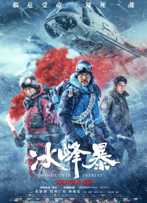 13～14学生毛片