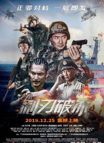 国产一极毛片