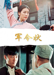 爽18p