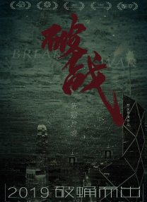 陌陌的咖啡厅