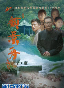 精品女同一区二区三区在线