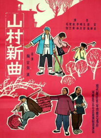 欧美日本亚洲国产一区二区