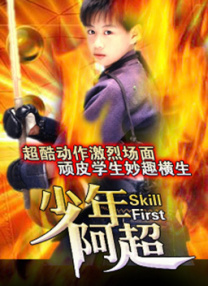 亚洲视频久久
