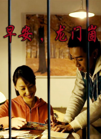 黄色影视网