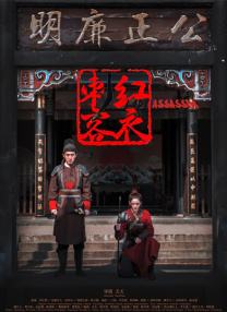 身材很苗条的朋友妈妈