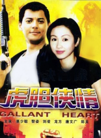 av电影中文字幕在线观看